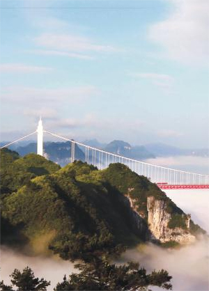 南宫集团(中国区)有限公司官网