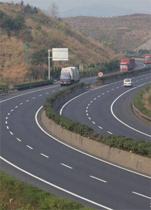 南宫集团(中国区)有限公司官网