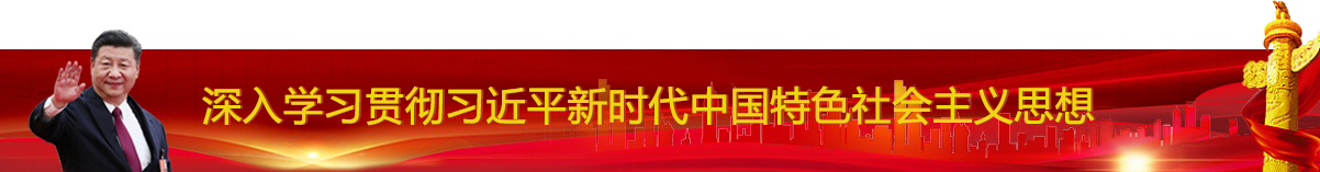 南宫集团(中国区)有限公司官网