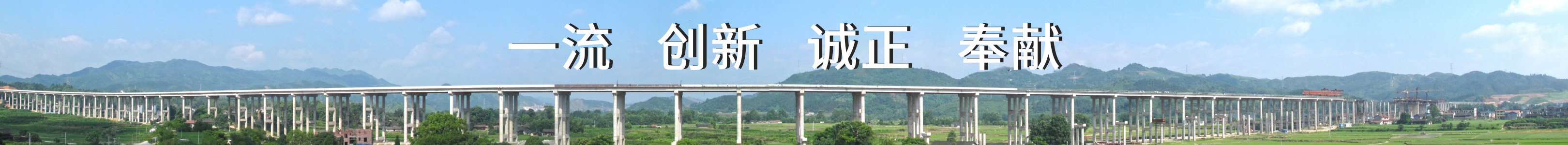 南宫集团(中国区)有限公司官网