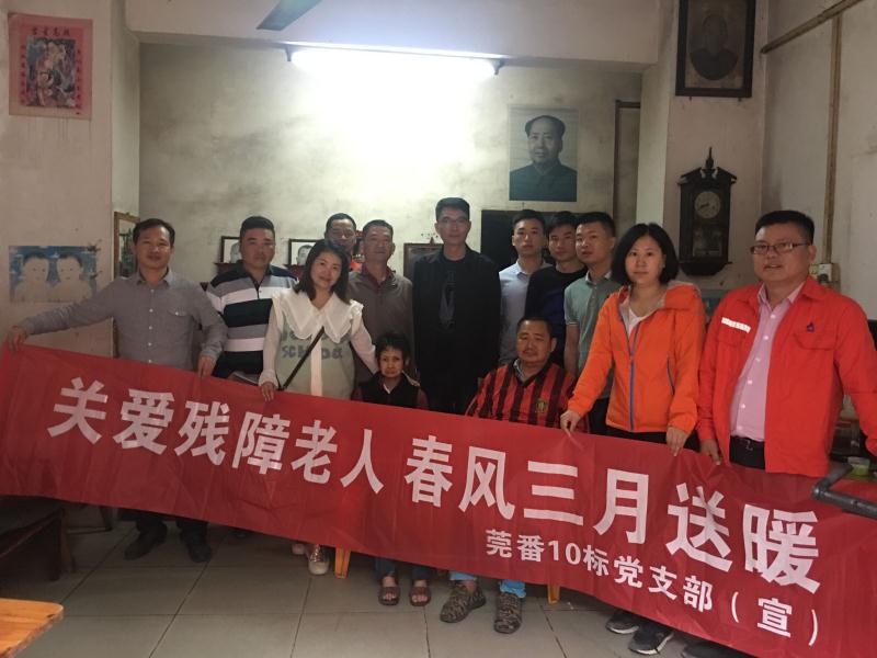 南宫集团(中国区)有限公司官网