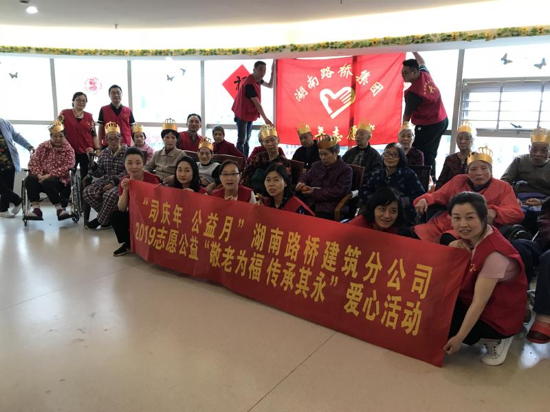 南宫集团(中国区)有限公司官网