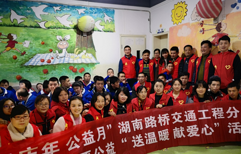 南宫集团(中国区)有限公司官网