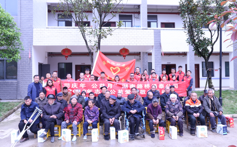 南宫集团(中国区)有限公司官网