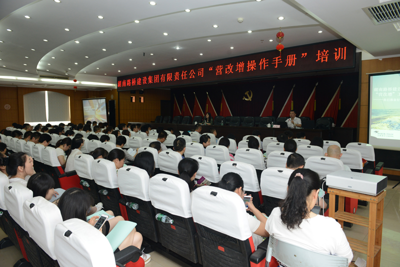 南宫集团(中国区)有限公司官网