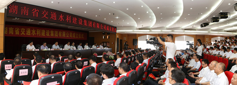 南宫集团(中国区)有限公司官网