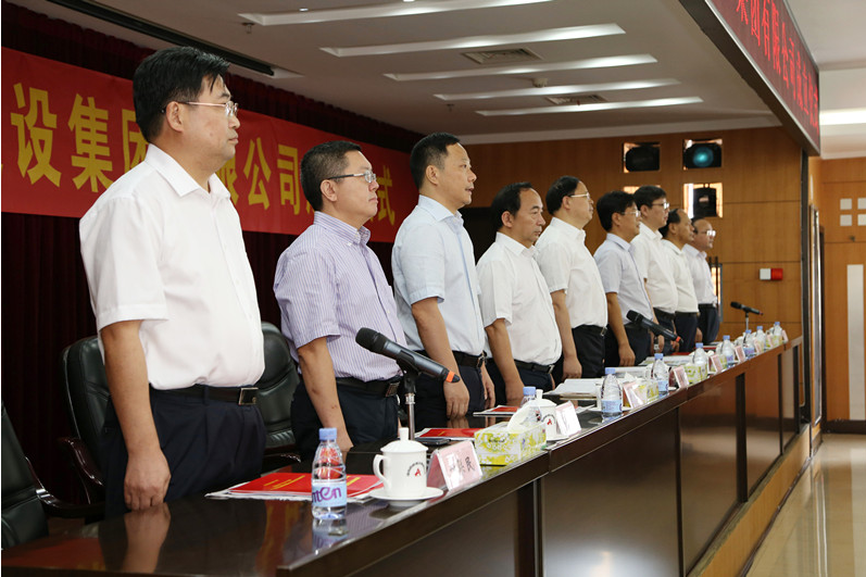 南宫集团(中国区)有限公司官网