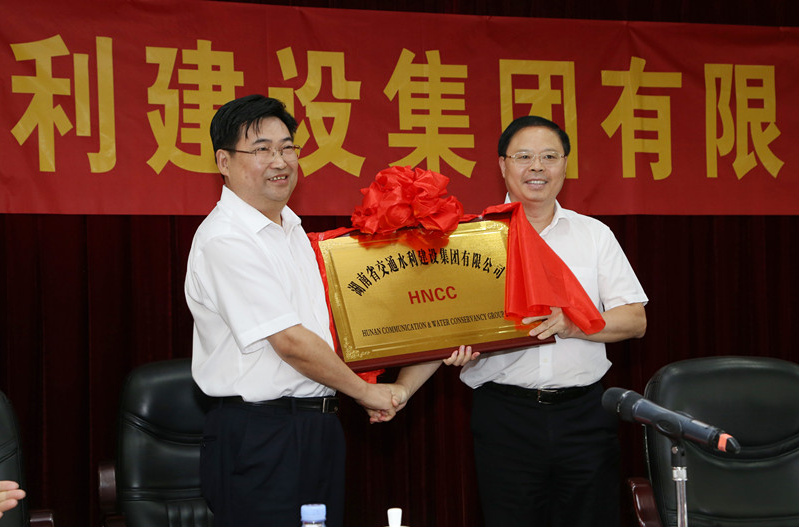 南宫集团(中国区)有限公司官网