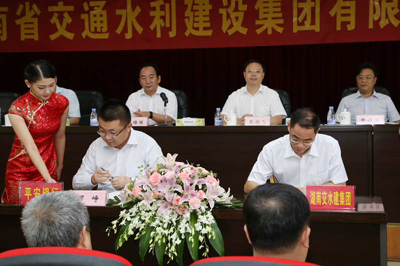 南宫集团(中国区)有限公司官网