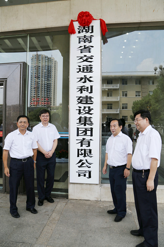 南宫集团(中国区)有限公司官网