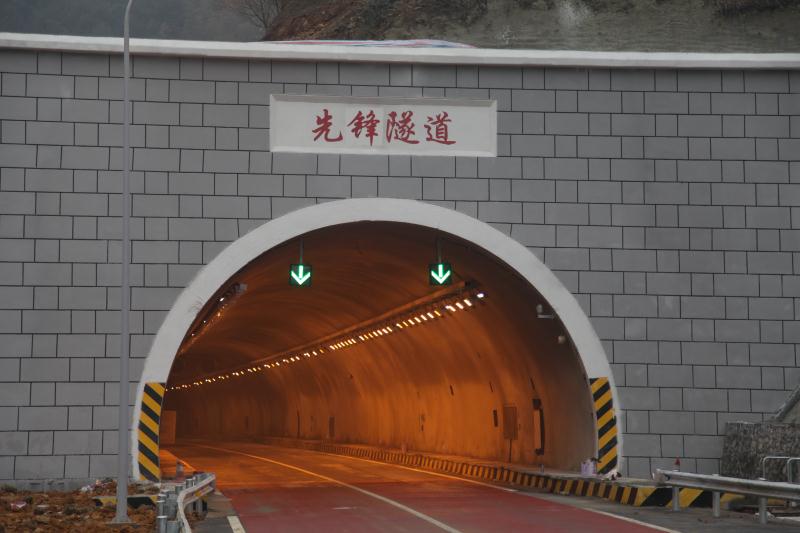 南宫集团(中国区)有限公司官网