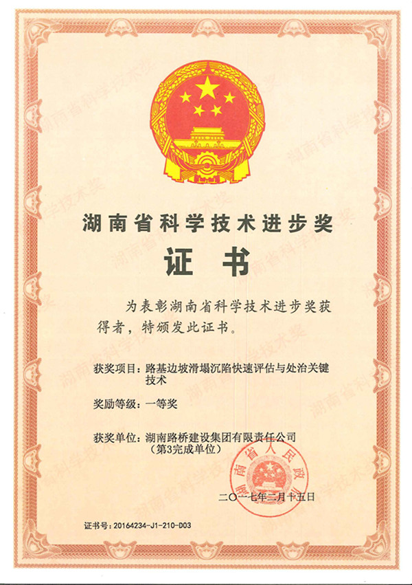 南宫集团(中国区)有限公司官网