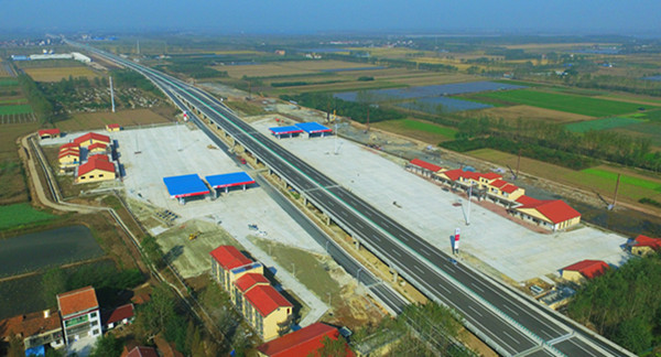 南宫集团(中国区)有限公司官网