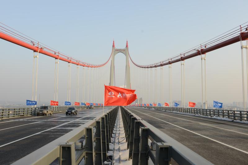 南宫集团(中国区)有限公司官网