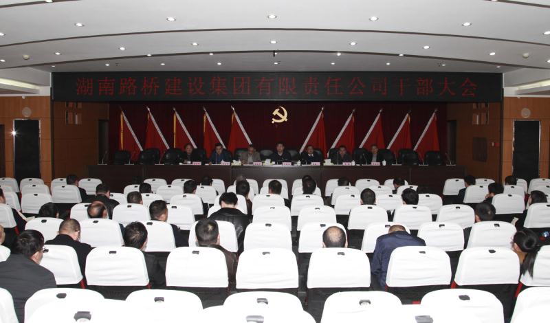 南宫集团(中国区)有限公司官网