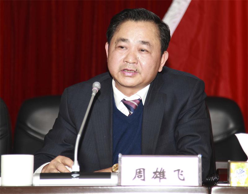 南宫集团(中国区)有限公司官网