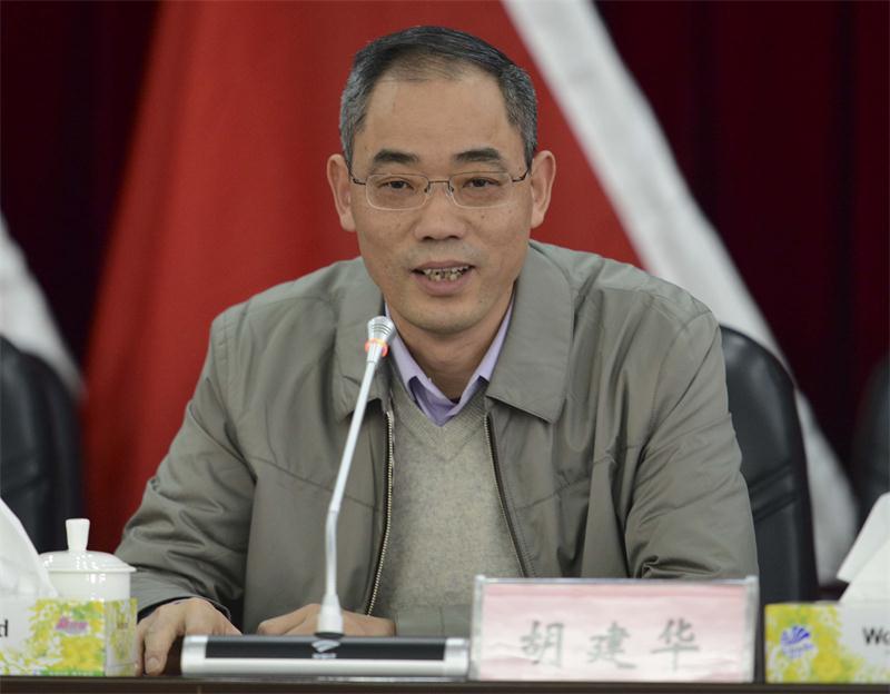 南宫集团(中国区)有限公司官网