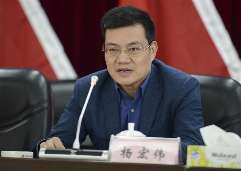 南宫集团(中国区)有限公司官网