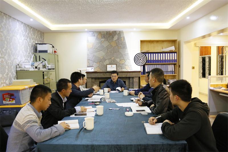 南宫集团(中国区)有限公司官网