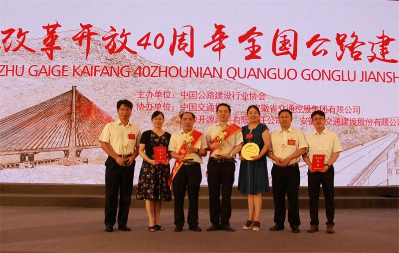 南宫集团(中国区)有限公司官网