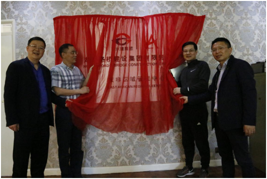 南宫集团(中国区)有限公司官网