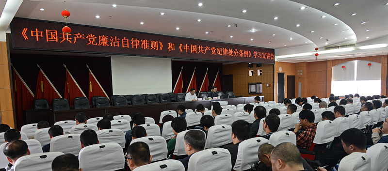 南宫集团(中国区)有限公司官网