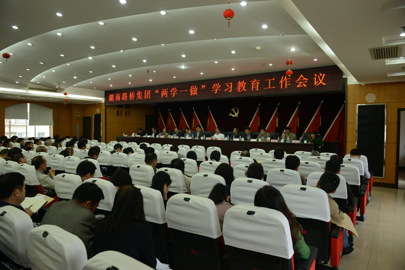 南宫集团(中国区)有限公司官网