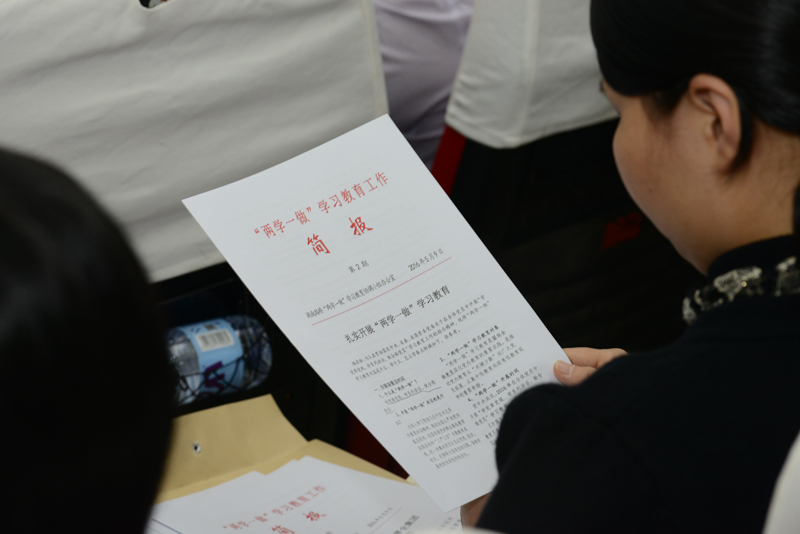 南宫集团(中国区)有限公司官网