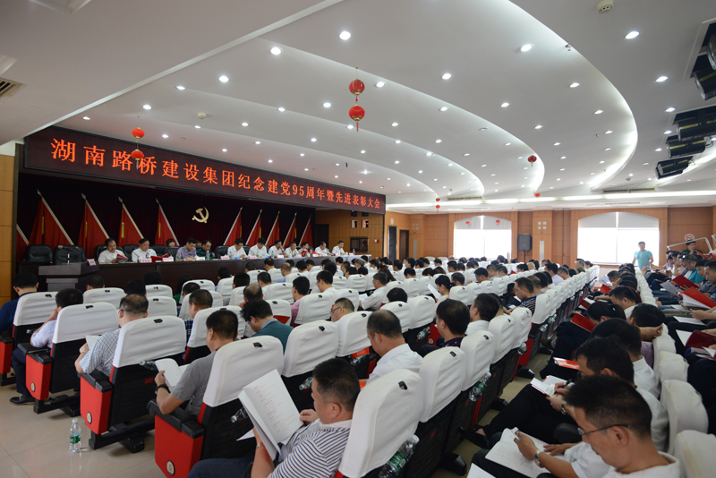 南宫集团(中国区)有限公司官网