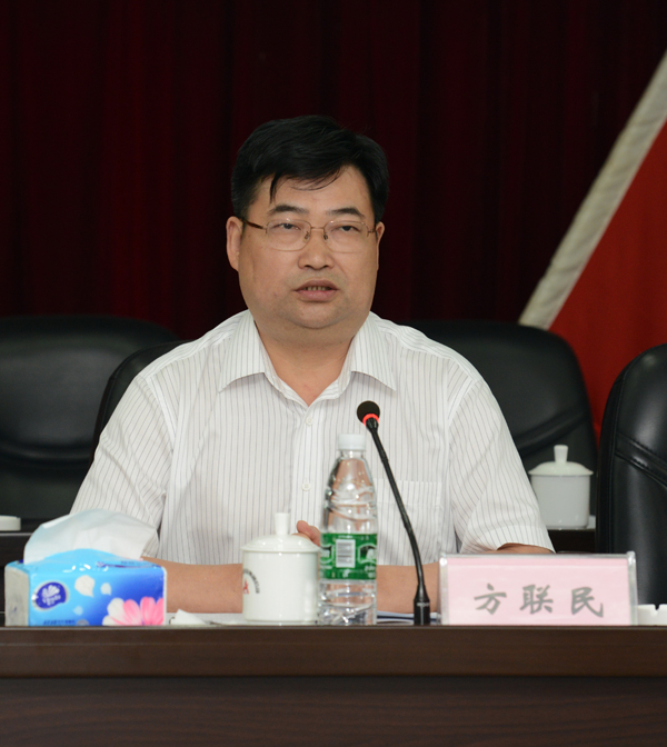 南宫集团(中国区)有限公司官网