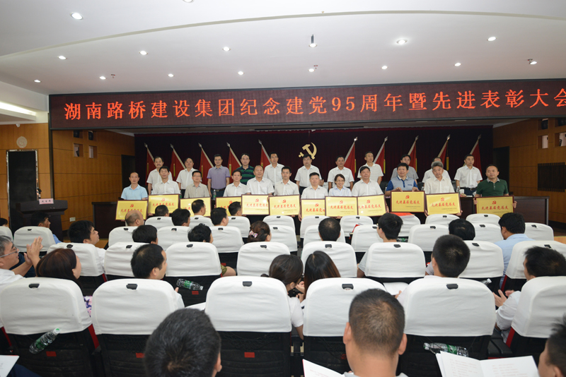 南宫集团(中国区)有限公司官网