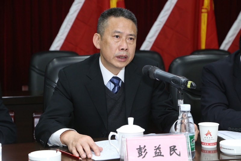 南宫集团(中国区)有限公司官网