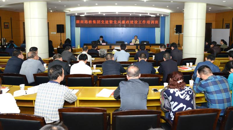 南宫集团(中国区)有限公司官网