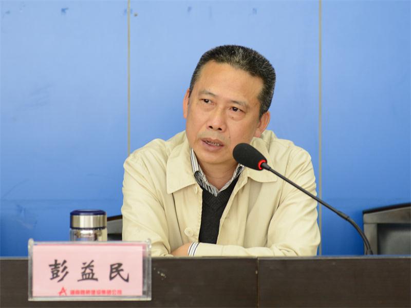 南宫集团(中国区)有限公司官网