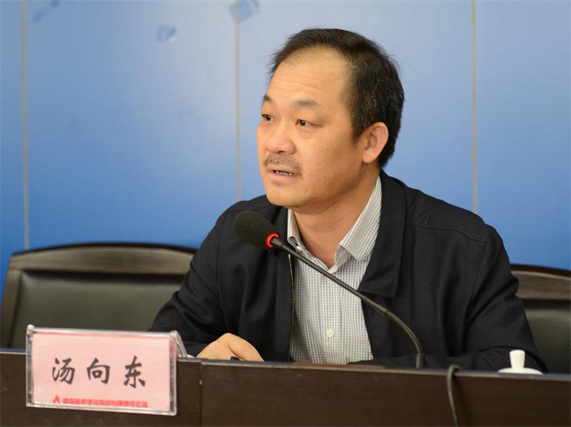 南宫集团(中国区)有限公司官网