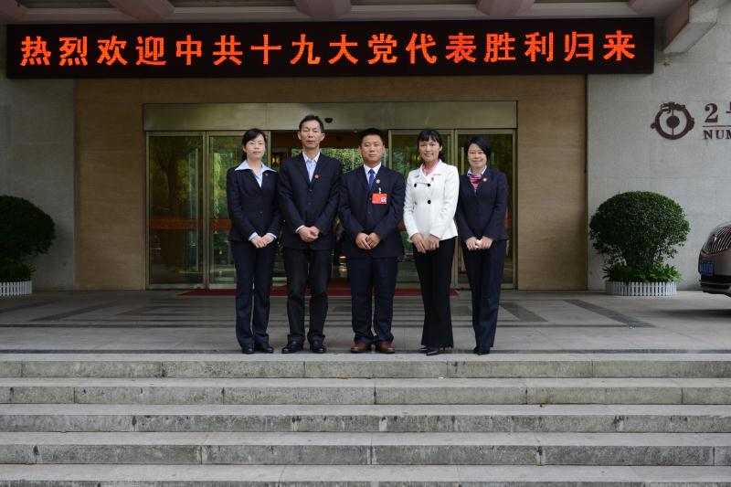 南宫集团(中国区)有限公司官网