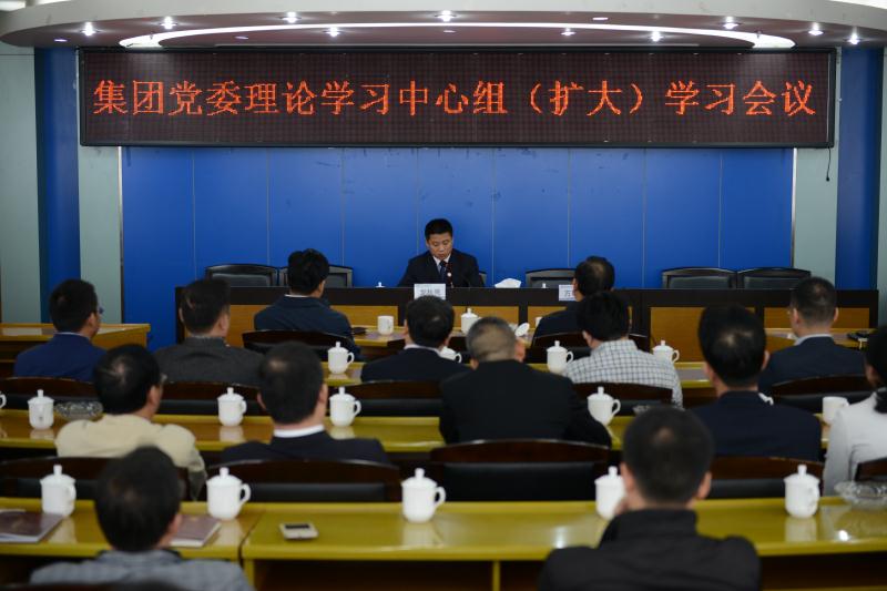 南宫集团(中国区)有限公司官网