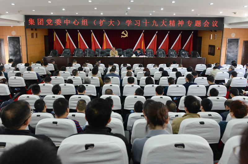 南宫集团(中国区)有限公司官网