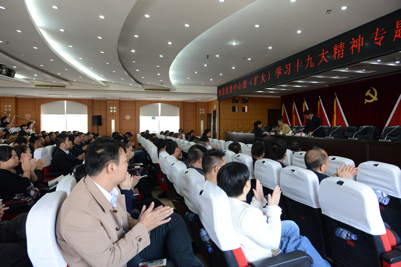 南宫集团(中国区)有限公司官网