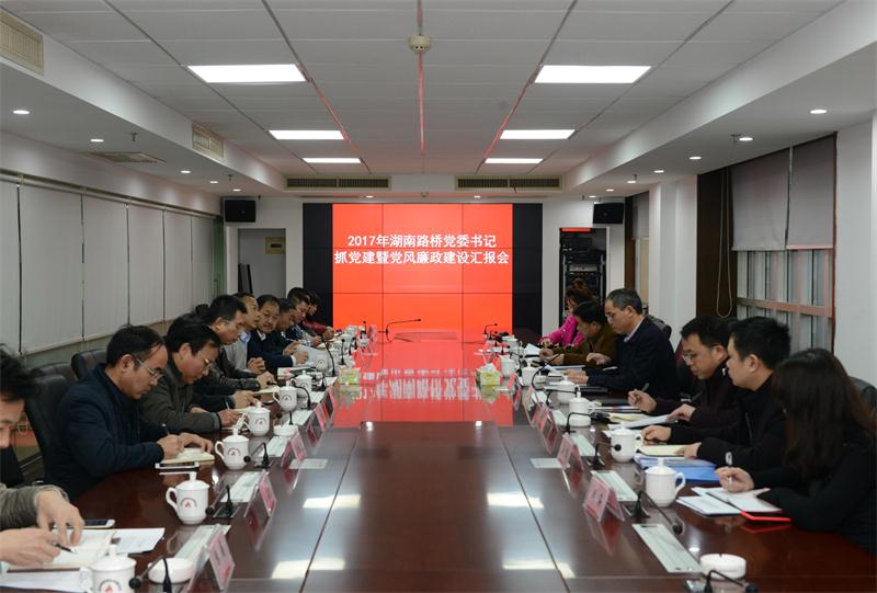 南宫集团(中国区)有限公司官网