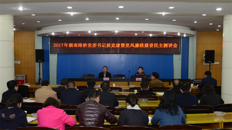 南宫集团(中国区)有限公司官网