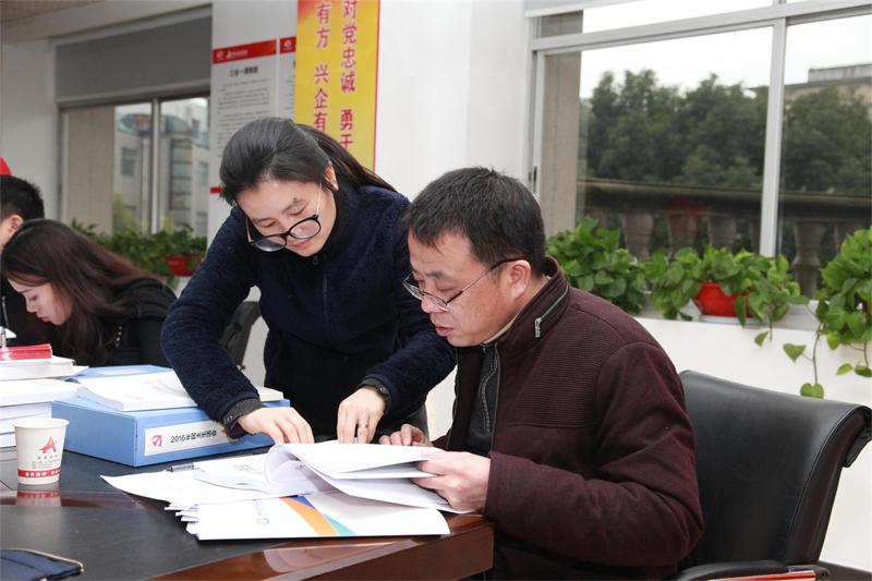 南宫集团(中国区)有限公司官网