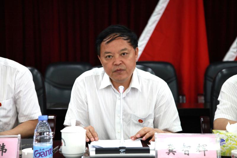 南宫集团(中国区)有限公司官网