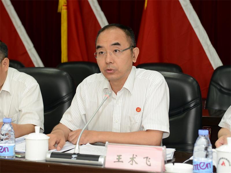 南宫集团(中国区)有限公司官网