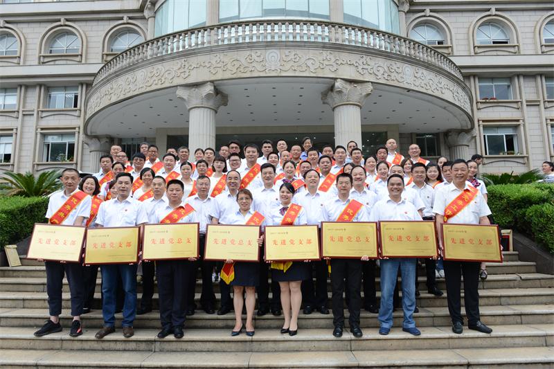 南宫集团(中国区)有限公司官网