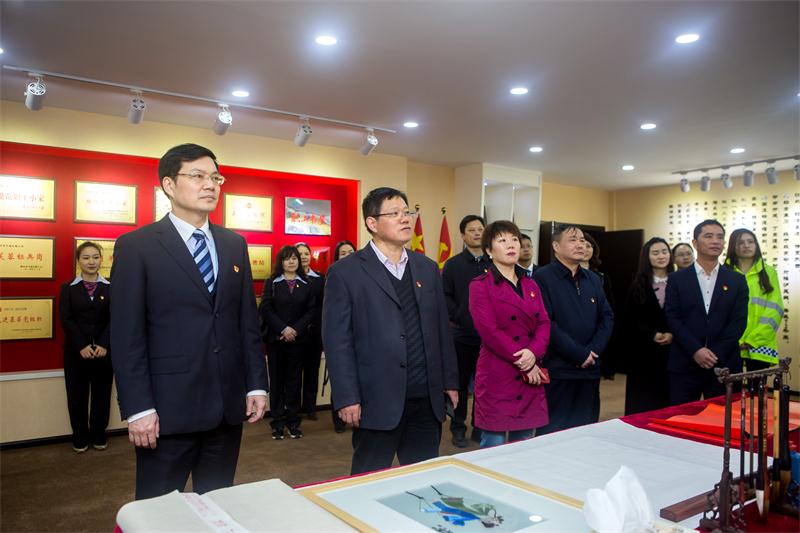 南宫集团(中国区)有限公司官网