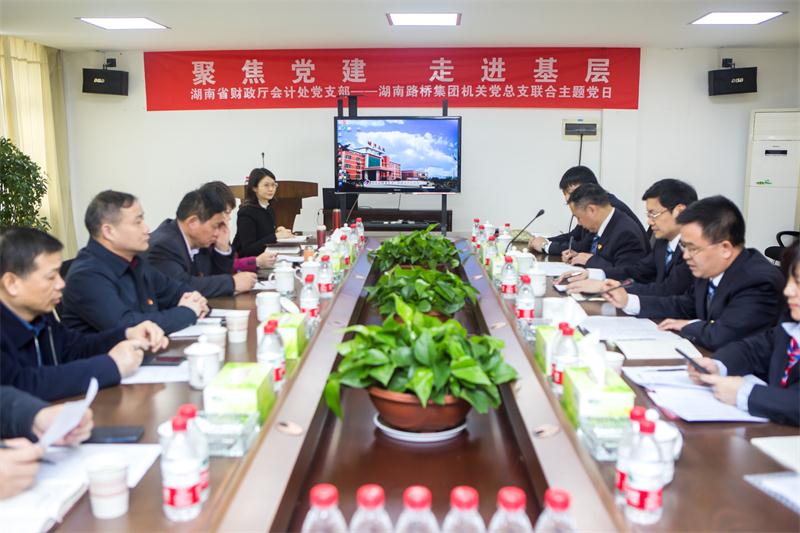 南宫集团(中国区)有限公司官网