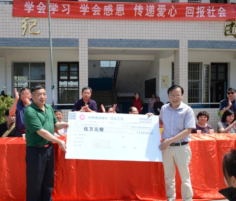 南宫集团(中国区)有限公司官网