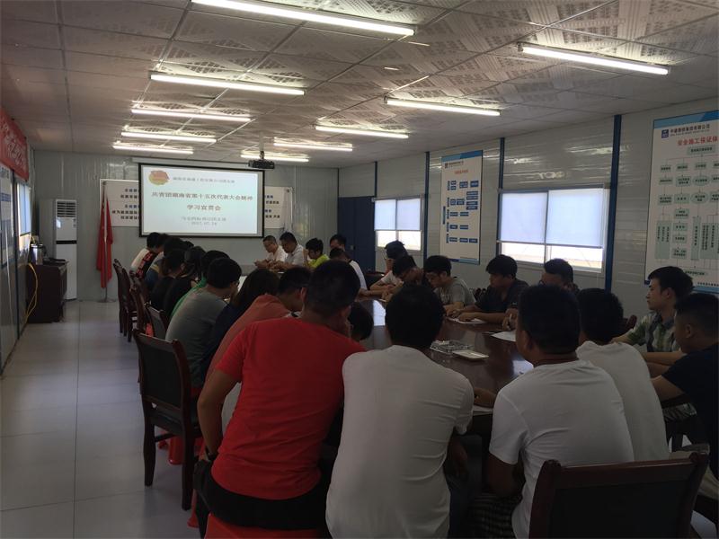 南宫集团(中国区)有限公司官网