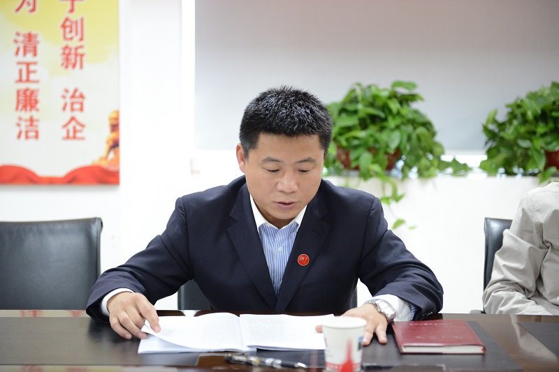 南宫集团(中国区)有限公司官网